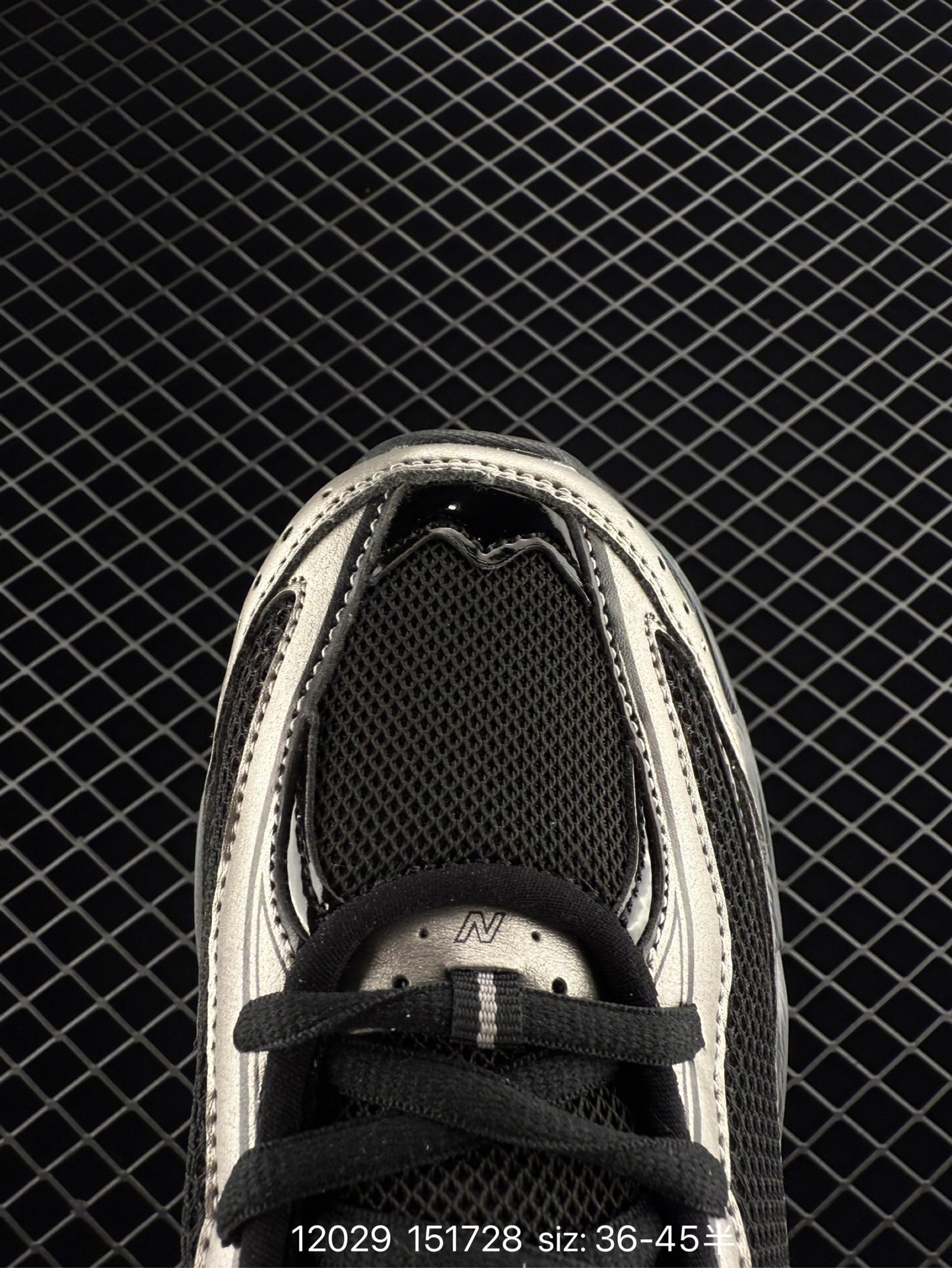 XLIM × New Balance U509